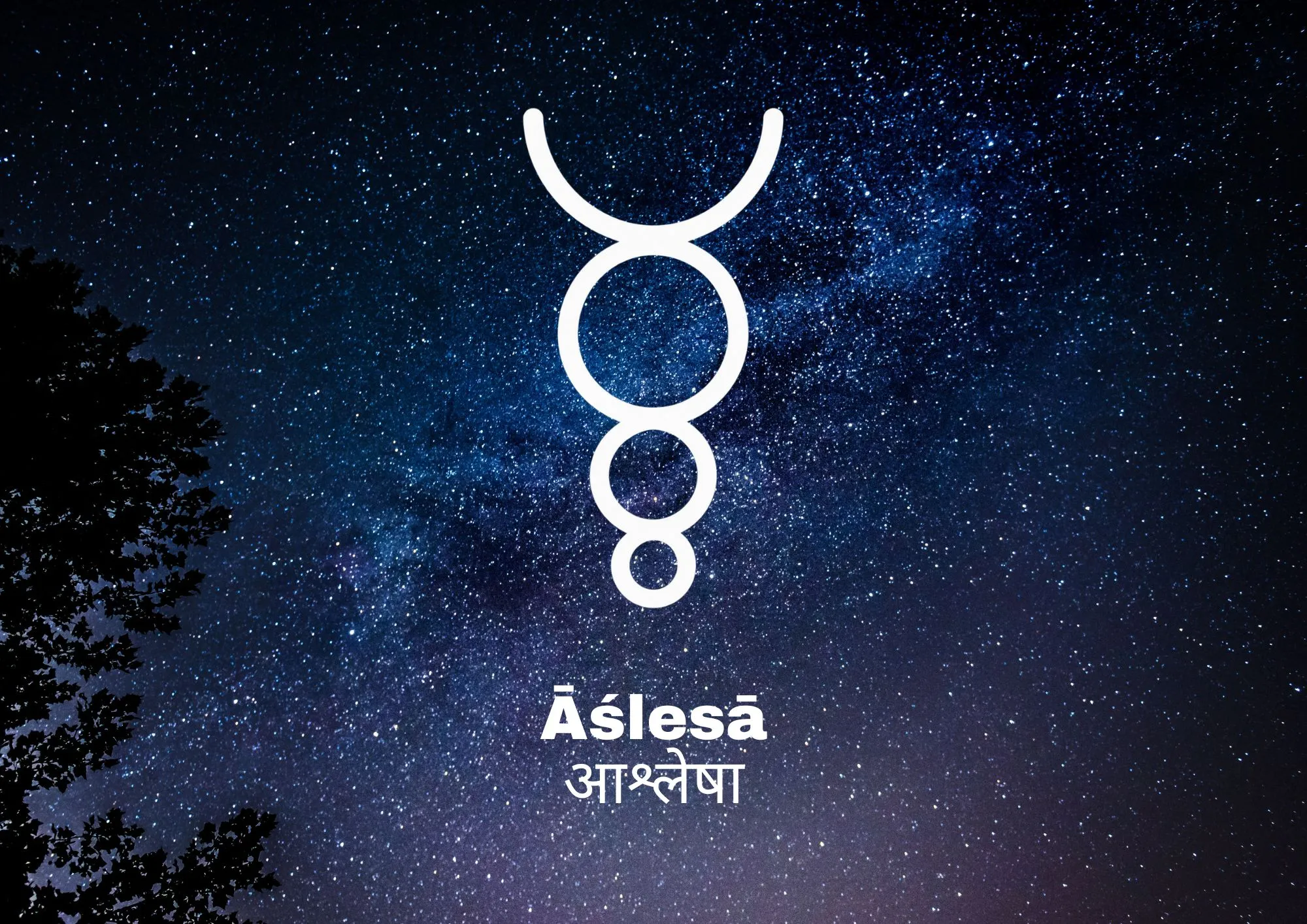 Ilustração simbólica do Nakshatra Āśleṣā na Astrologia Védica