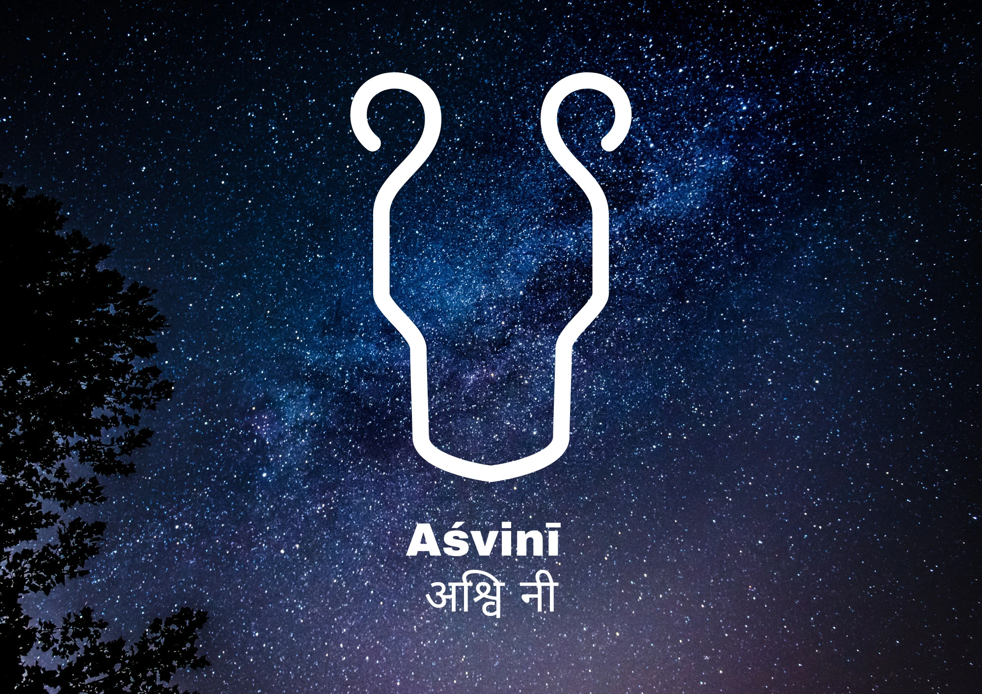 Ilustração simbólica do Nakshatra Aśvinī na Astrologia Védica