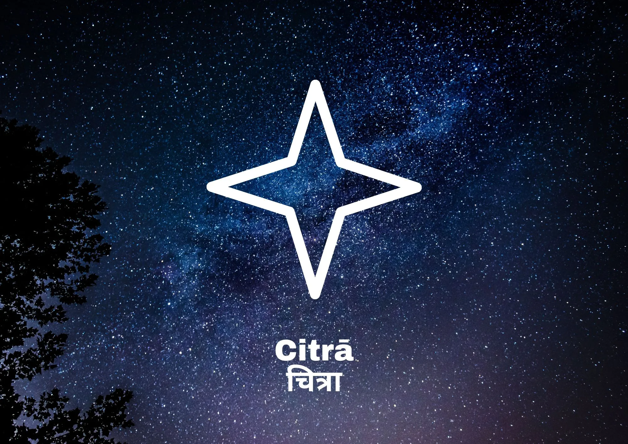 Ilustração simbólica do Nakshatra Citrā na Astrologia Védica