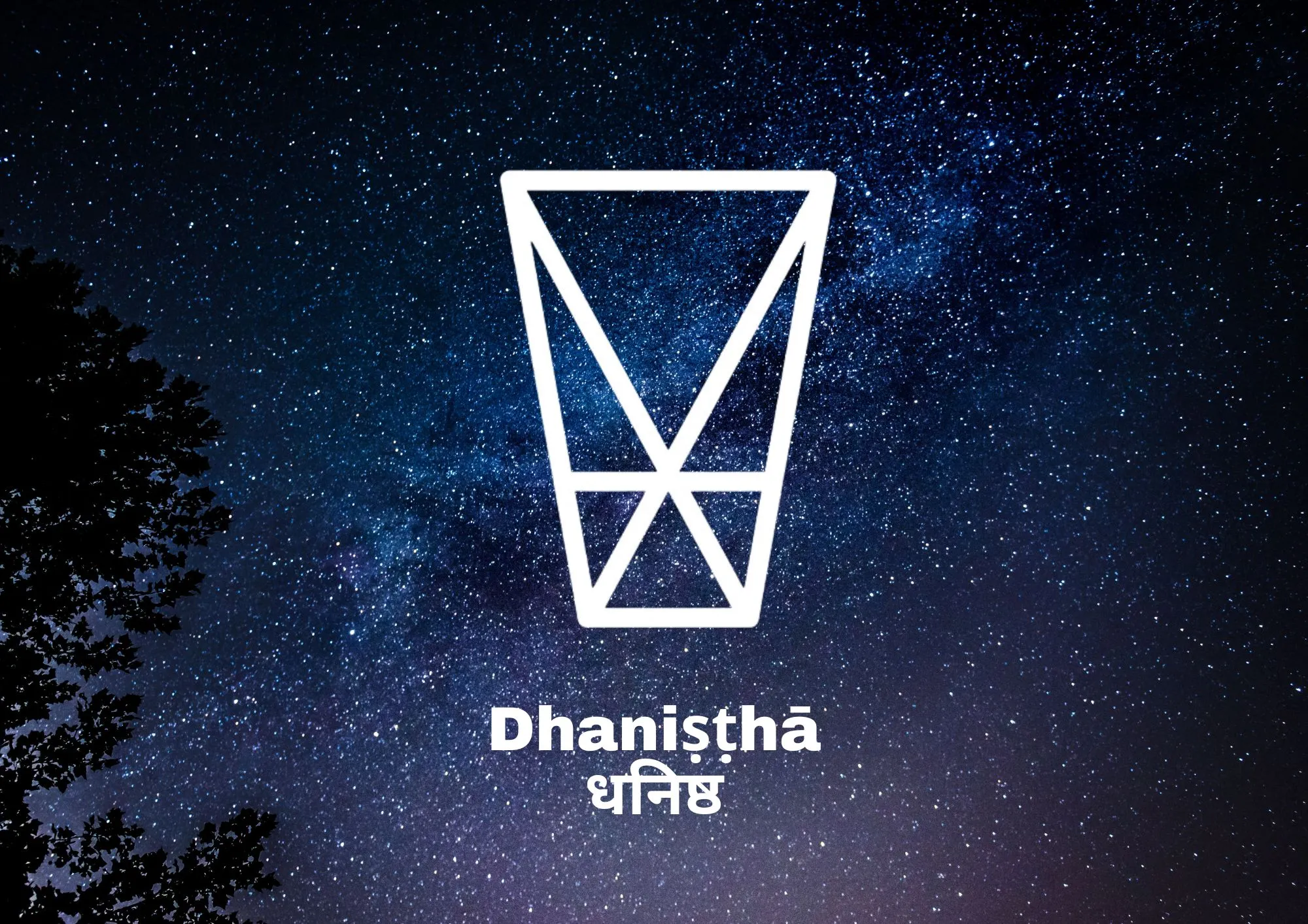 Ilustração simbólica do Nakshatra Dhaniṣṭhā na Astrologia Védica