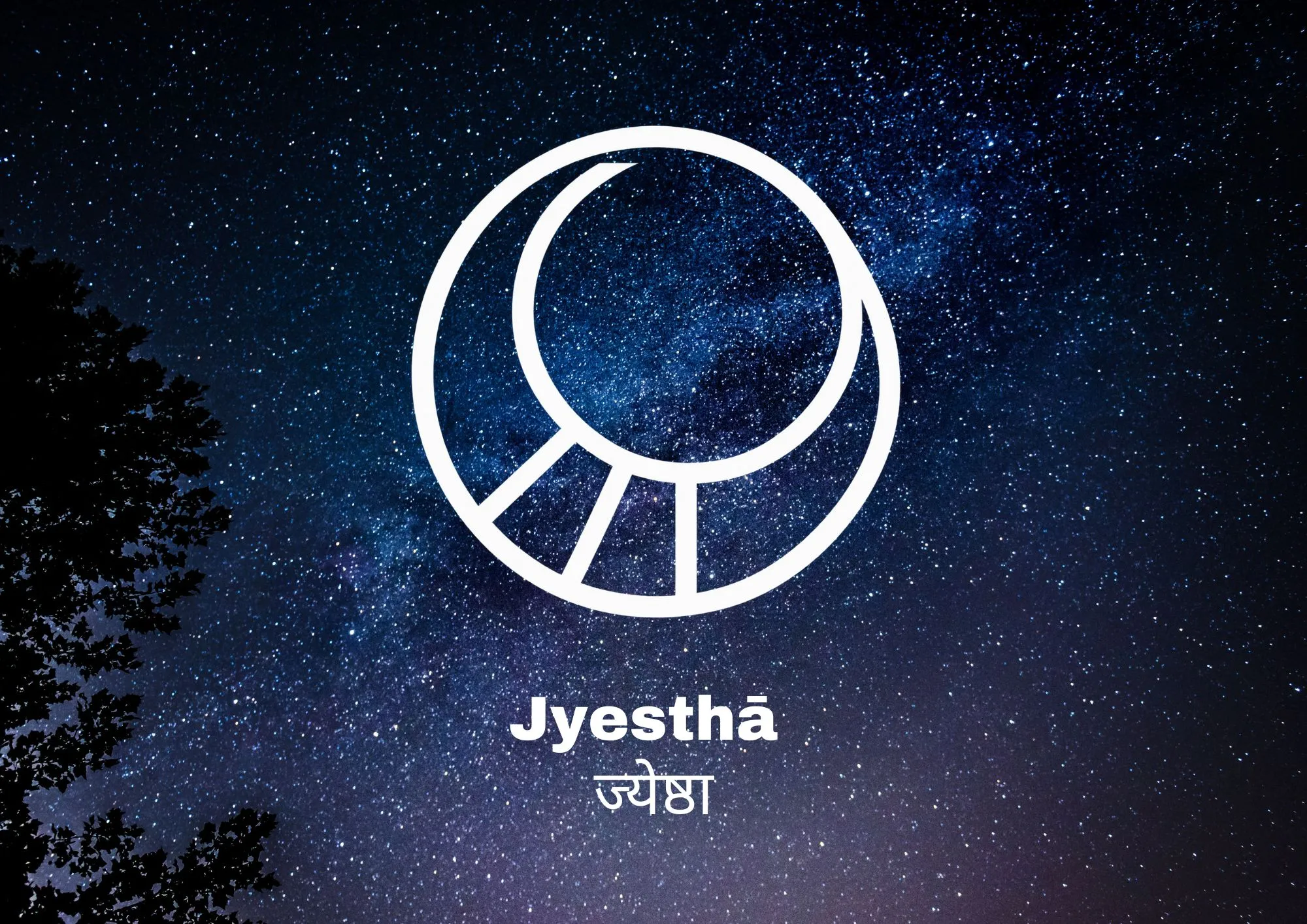 Ilustração simbólica do Nakshatra Jyeṣṭhā na Astrologia Védica