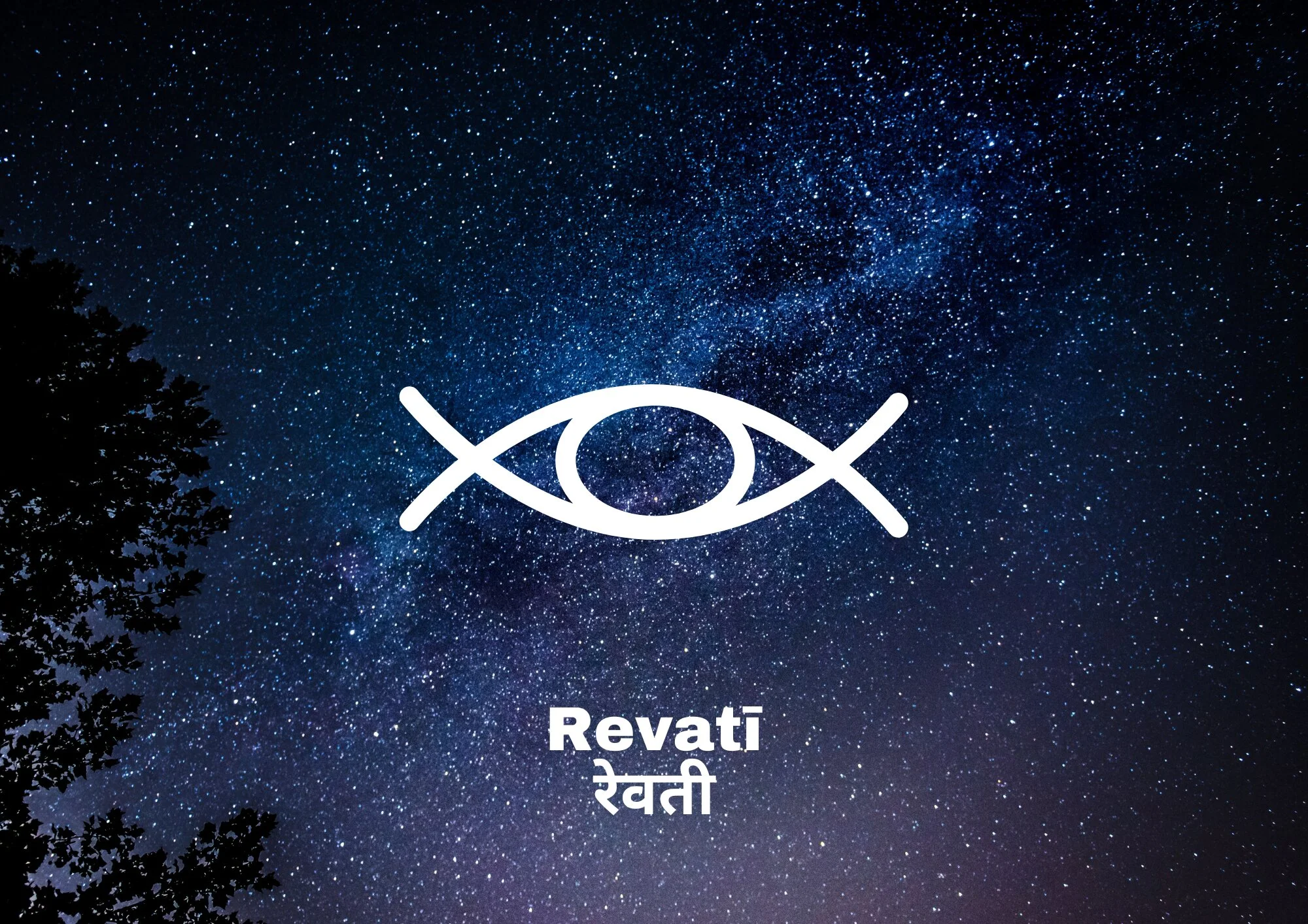 Ilustração simbólica do Nakshatra Revatī na Astrologia Védica