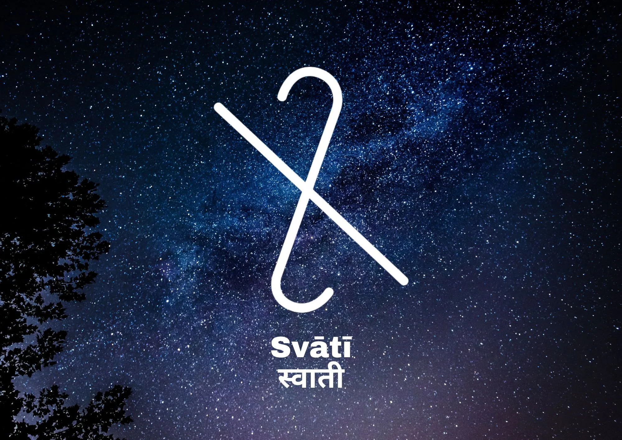 Ilustração simbólica do Nakshatra Svātī na Astrologia Védica