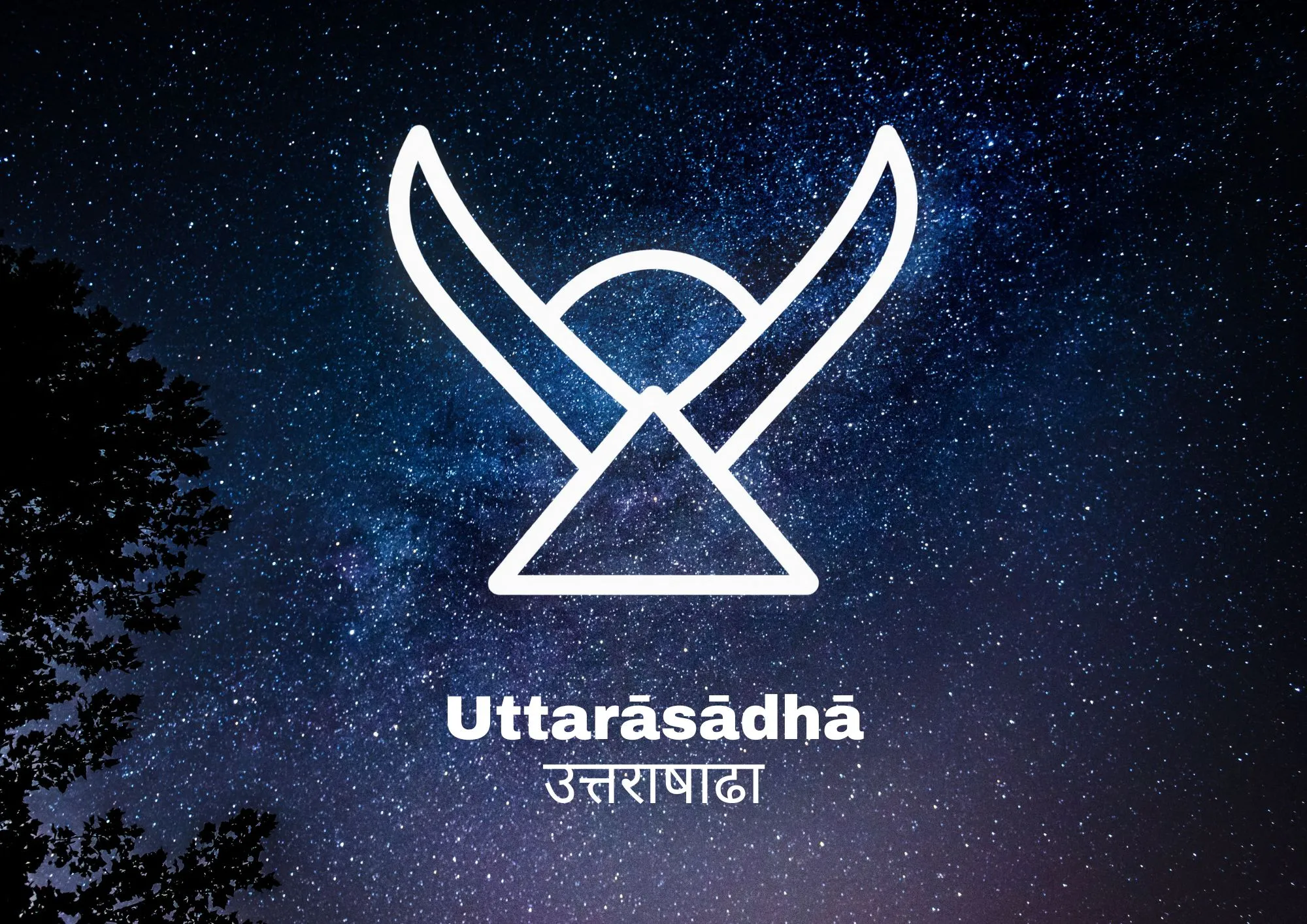 Ilustração simbólica do Nakshatra Uttara Aṣāḍhā na Astrologia Védica