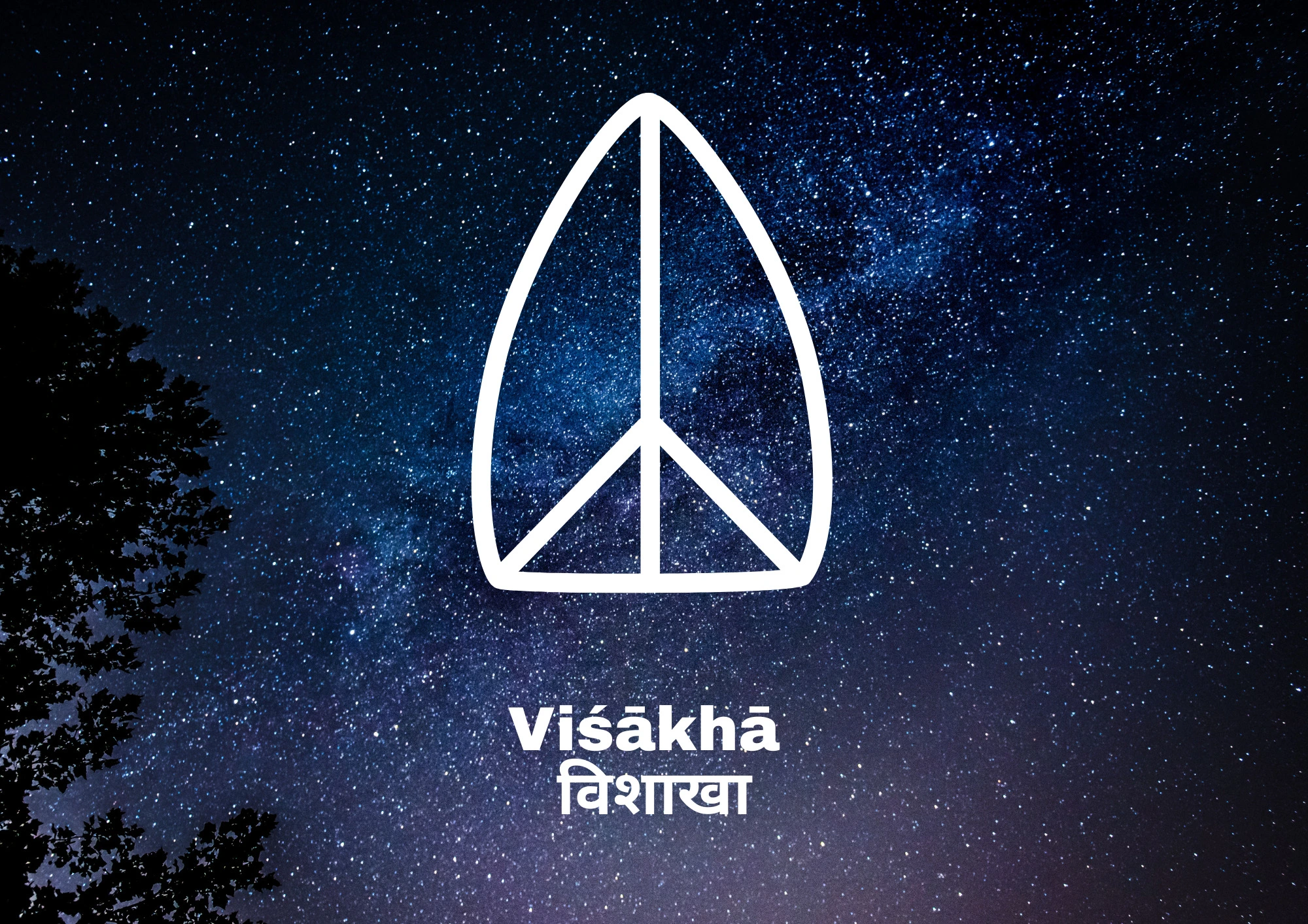 Ilustração simbólica do Nakshatra Viśākhā na Astrologia Védica